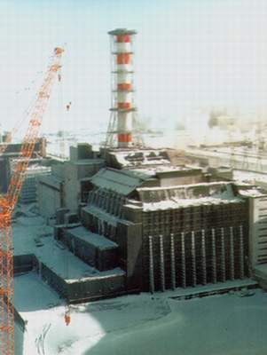 Чернобыльская АС